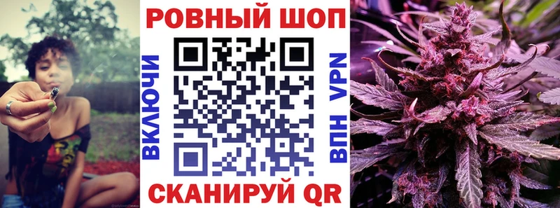 Наркошоп купить Гашиш  СОЛЬ  НБОМе  Cocaine  МЕФ  Артёмовский