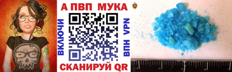 Alfa_PVP СК КРИС  Купить  Артёмовский 