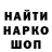 Первитин витя Kokila M