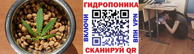 Купить закладки  Артёмовский  Canna-Cookies марихуана 