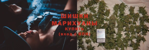 MDMA Premium VHQ Кодинск