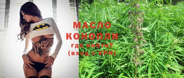 кокаин перу Козельск