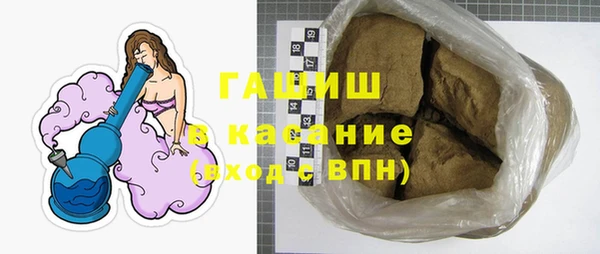 кокаин перу Козельск