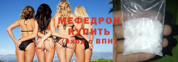 MDMA Premium VHQ Кодинск