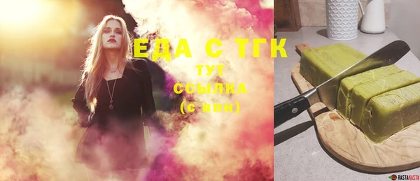 кокаин премиум Козловка