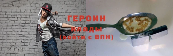 MDMA Premium VHQ Кодинск
