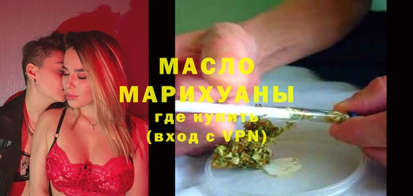 MDMA Premium VHQ Кодинск