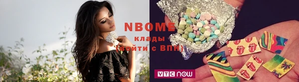 кокаин премиум Козловка