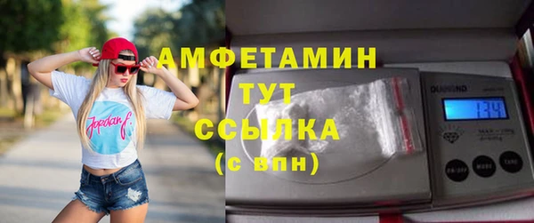 кокаин перу Козельск