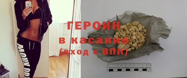 кокаин перу Козельск