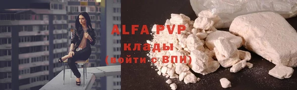кокаин премиум Козловка