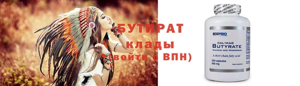 MDMA Premium VHQ Кодинск