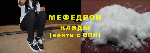 MDMA Premium VHQ Кодинск