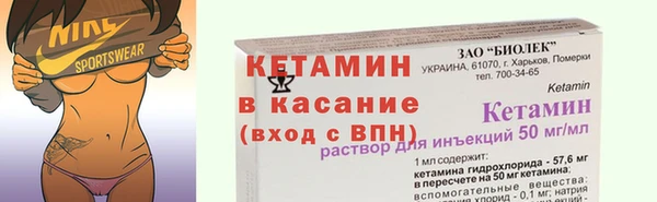 кокаин премиум Козловка
