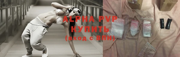 кокаин премиум Козловка
