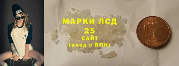 кокаин перу Козельск