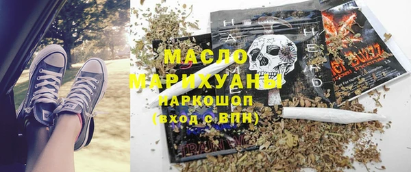 MDMA Premium VHQ Кодинск