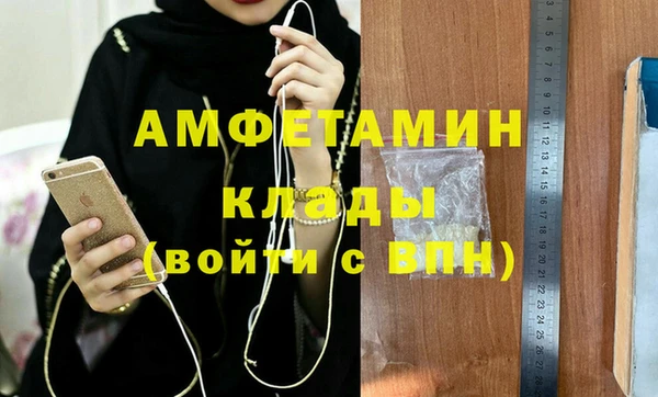 метадон Костерёво