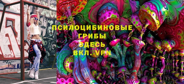 MDMA Premium VHQ Кодинск