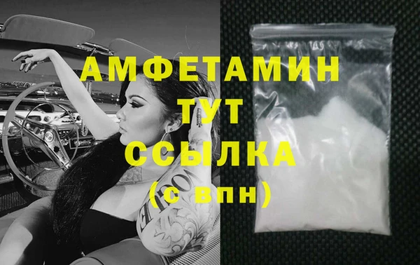 кокаин перу Козельск