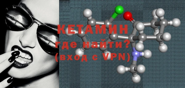 кокаин колумбия Корсаков