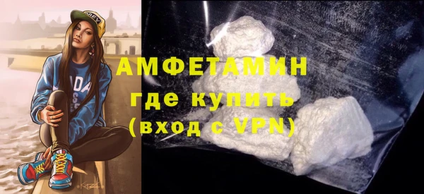 кокаин перу Козельск
