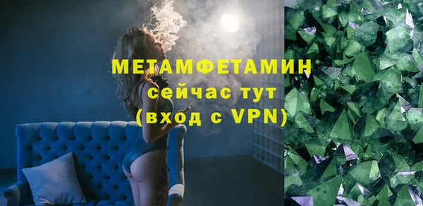 кокаин перу Козельск
