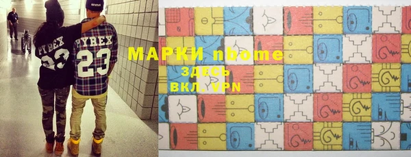 MDMA Premium VHQ Кодинск
