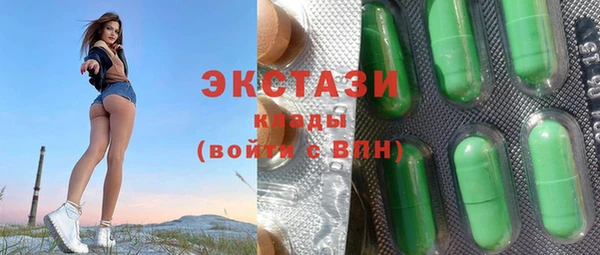 кокаин перу Козельск