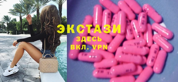 кокаин перу Козельск