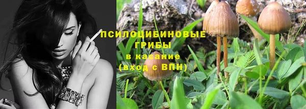 кокаин перу Козельск