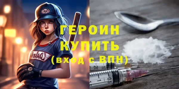 кокаин перу Козельск