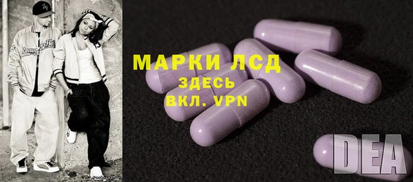 кокаин перу Козельск