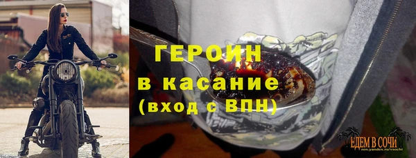 кокаин премиум Козловка