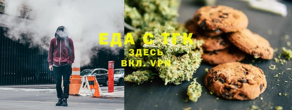 MDMA Premium VHQ Кодинск