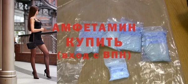 кокаин премиум Козловка