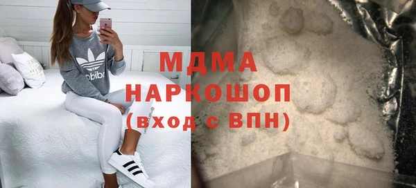 кокаин перу Козельск