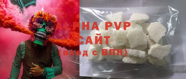 кокаин перу Козельск